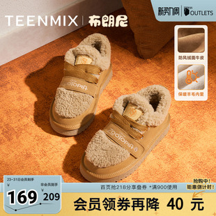 天美意疯狂动物城联名暖茸茸加绒雪地靴毛毛棉鞋 女短靴冬新款