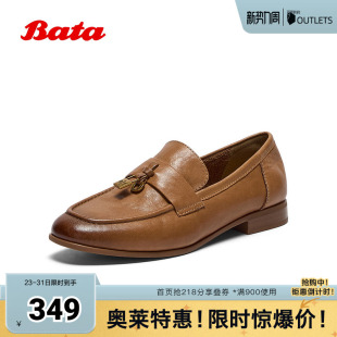 复古英伦风牛皮通勤粗跟单鞋 新款 23018CA5 女秋季 Bata乐福鞋