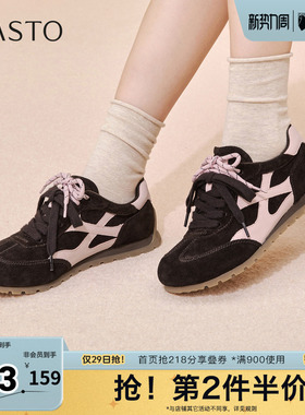 百思图春季新款德训鞋时尚复古百搭户外运动女休闲鞋CV268AM6