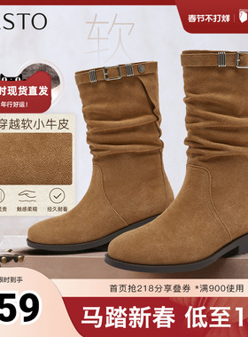 百思图2025冬季新款堆堆靴西部靴时尚复古粗跟女长靴SAH01DG5