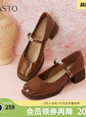 百思图春季新款商场同款简约复古百搭玛丽珍鞋粗跟女单鞋M2501AQ5
