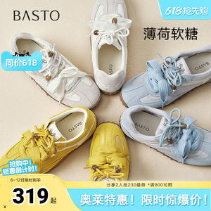 百思图春夏秋季新款商场同款德训鞋时尚复古运动女休闲鞋A9012CM5