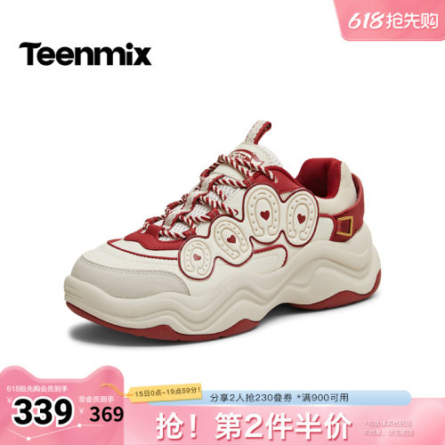 百搭系带运动休闲
