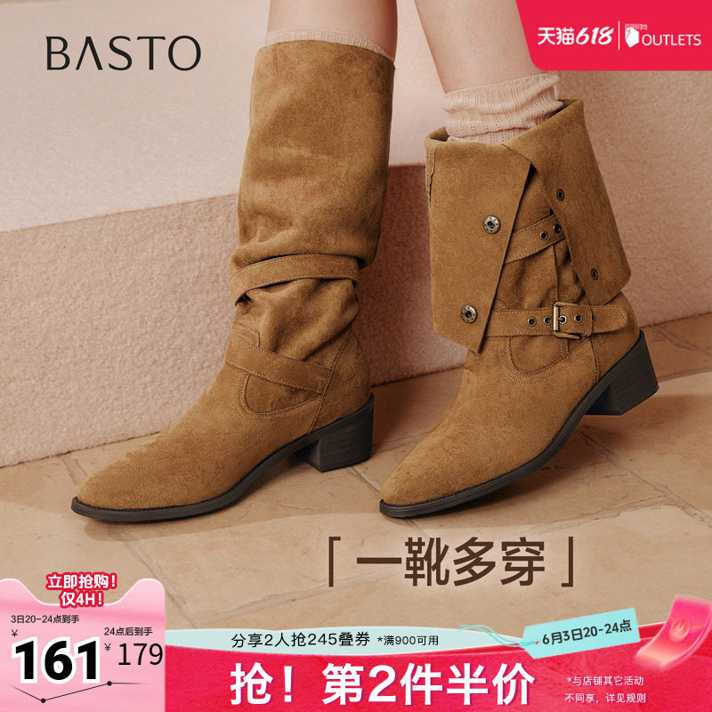 百思图秋冬季新款西部靴时尚复古潮流粗跟女长靴BP035DG5
