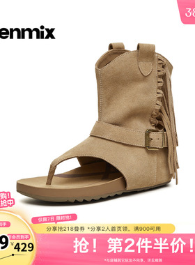 天美意2026夏新款凉靴复古夹趾流苏皮带扣套筒女勃肯鞋KK092BB6