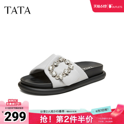 TATA他她女鞋2026夏季新款一字拖外穿百搭时尚休闲凉拖鞋CMW01BT6