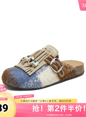 TATA/他她春商场同款时尚休闲女勃肯鞋新款7GN17CH5奥莱