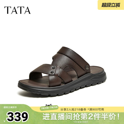 TATA/他她2026夏商场同款时尚百搭凉鞋男新款VWM01BL6