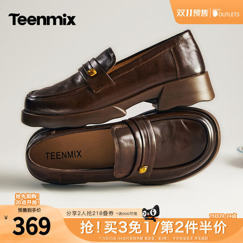 复古金扣，通勤百搭
