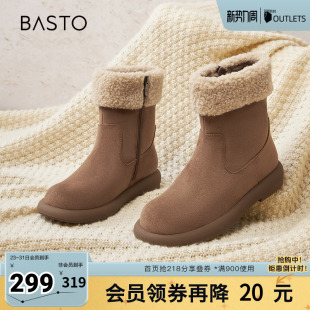 百思图冬季 简约户外休闲雪地靴厚底圆头女中靴M5311DZ4 新款