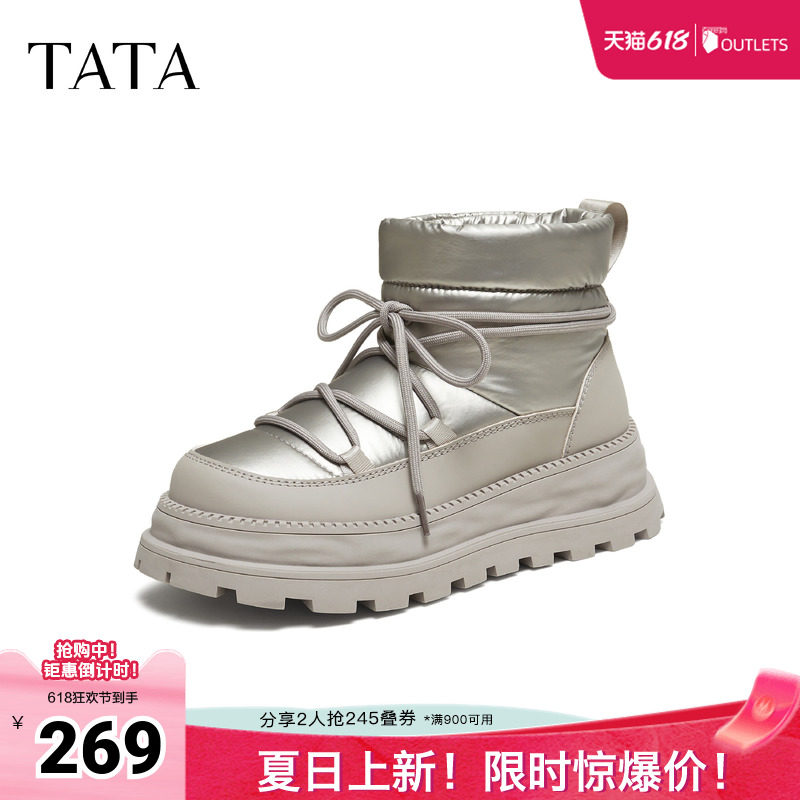 TATA他她雪地靴冬季新款时尚冬天鞋子百搭加绒棉靴CHG02DD5奥莱