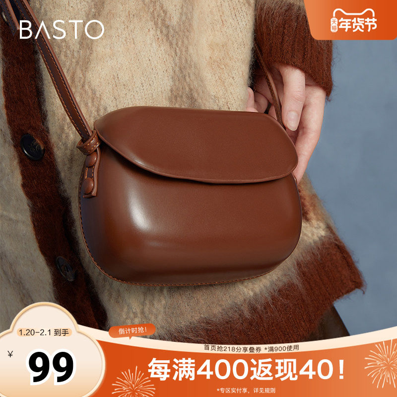 百思图冬季新款商场同款潮流复古马鞍包单肩斜挎包女X2782DX2,箱包皮具/热销女包/男包,通用款女包,淘宝优惠券,粉丝福利购,淘宝优惠卷