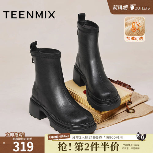 简约气质，时尚百搭
