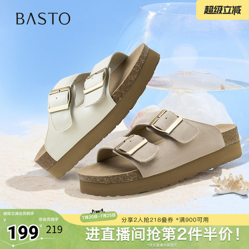 时尚潮流时尚潮流