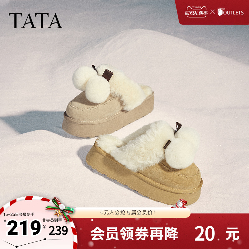 时尚休闲毛毛单鞋