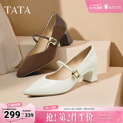TATA他她女鞋粗跟玛丽珍鞋黑色高跟鞋小皮鞋羊皮浅口单鞋XGM01AQ5