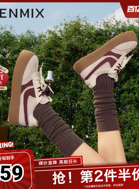 天美意复古厚底增高德训鞋运动板鞋女休闲鞋子春新款BK441AM5