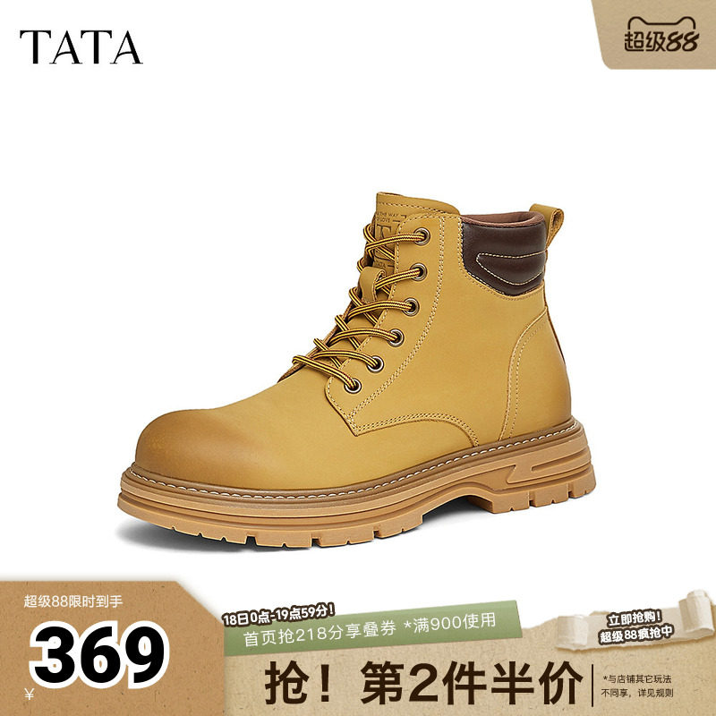 TATA他她复古英伦马丁靴男靴加绒大黄靴工装短靴早春QFQ01DD4奥莱