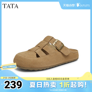 TATA他她复古厚底勃肯鞋女鞋编织外穿包头拖鞋2025夏季新CGW07AH5