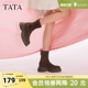 TATA他她休闲厚底弹力靴女靴子复古瘦瘦靴短靴奥莱秋冬新CAC01DZ4