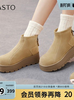 百思图秋冬季新款商场同款雪地靴时尚运动休闲女短靴F5101DD5