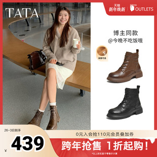 TATA他她靴子女鞋冬季加绒英伦工装靴厚底马丁靴羊皮短靴WXB06DD5