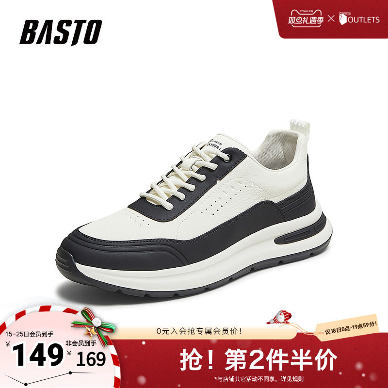 时尚潮流时尚潮流