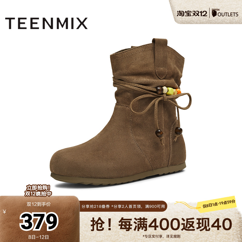 简约气质，时尚百搭