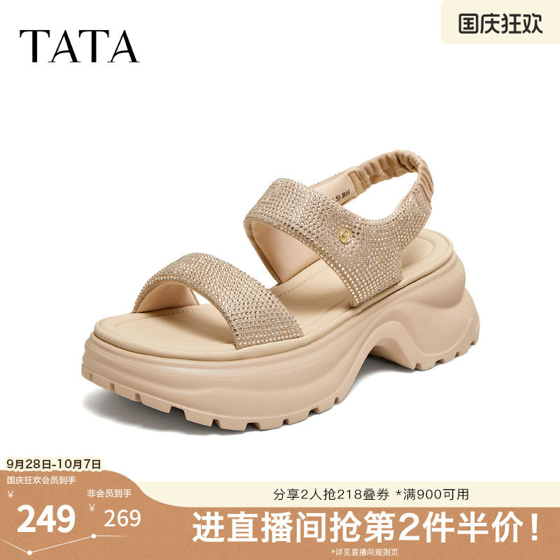 TATA他她星空系列厚底凉鞋女外穿百搭沙滩休闲运动鞋子女7G315BL6