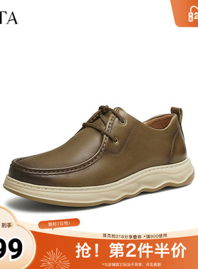 TATA他她商务休闲皮鞋男士棕色真皮一脚蹬爸爸鞋2025新款OEZ01AM5