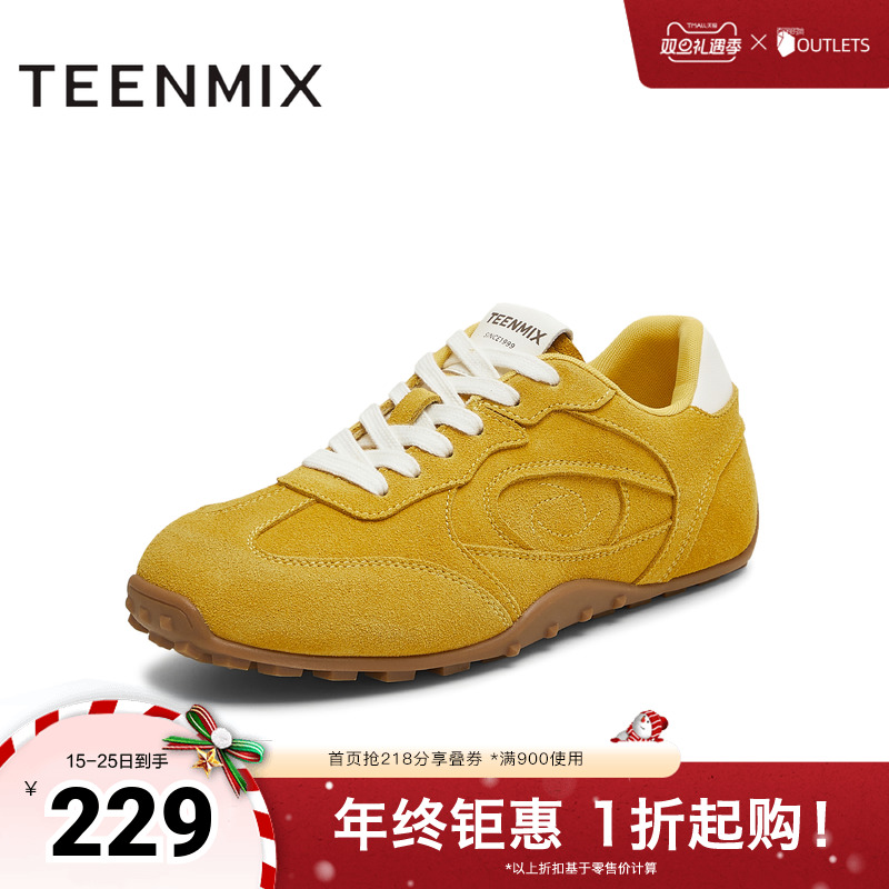 系带复古百搭纯色