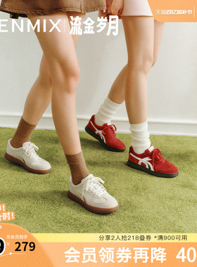 天美意春新款商场同款休闲T字头经典复古女德训鞋CEL21CM5