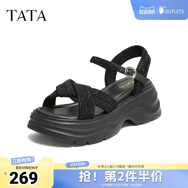 TATA他她女鞋2026夏季新款沙滩鞋百搭时尚休闲女凉鞋CXT01BL6B