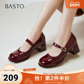 复古粗跟女单鞋 百思图2025秋季 F2011CQ5 时尚 潮流法式 新款 玛丽珍鞋