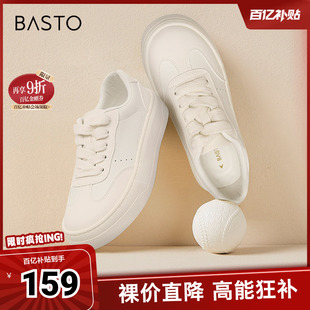 厚底休闲鞋 街头运动休闲小白鞋 VCR33AM4 新款 百思图奥莱春夏季
