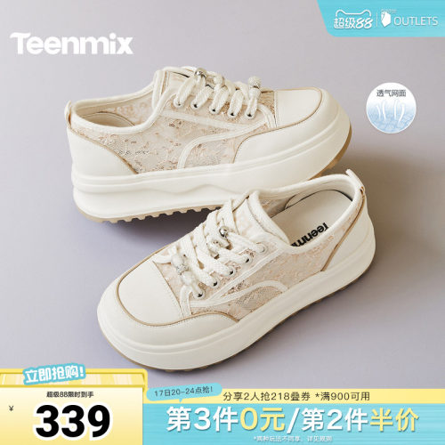 休闲复古，潮流百搭