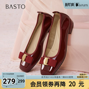 新款 通勤粗跟女鞋 商场同款 时尚 B1708CQ5 浅口单鞋 百思图2025秋季