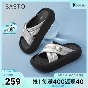 简约休闲拖厚底女拖鞋 百思图2025夏季 时尚 新款 E8820BT5 商场同款