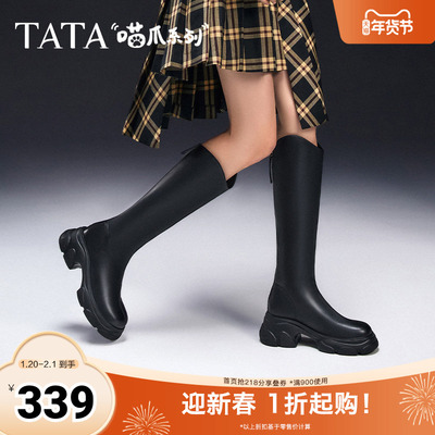 TATA他她喵爪靴气质V口长筒靴女靴厚底瘦瘦弹力靴长靴子CEG03DC4
