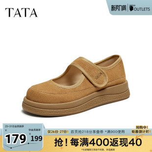 新款 浅口女休闲勃肯鞋 YPF02CQ5奥莱 他她春商场同款 TATA