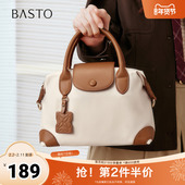 百思图2025秋季 简约通勤斜挎包女TY035CX5 手提包时尚 新款 商场同款