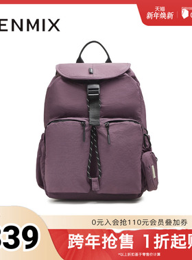 天美意2025秋新款商场同款时尚百搭休闲出游女双肩包X3133CX5