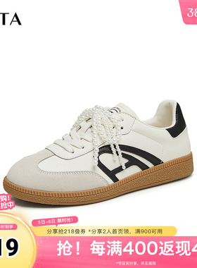 Tata他她复古休闲德训鞋女鞋珍珠板鞋阿甘鞋奥莱秋季新款CAP01CM4