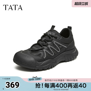 简约百搭时尚 TATA他她女鞋 2026夏季 新款 CNW01BM6 休闲运动溯溪鞋