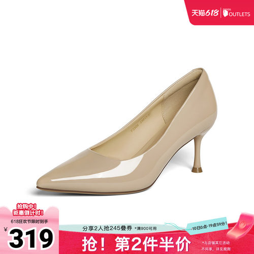 时尚潮流简约舒适