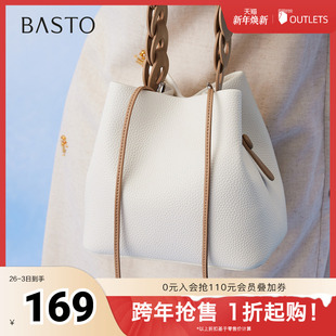 水桶包时尚 商场同款 简约通勤斜挎包女TY019CX5 新款 百思图2025秋季