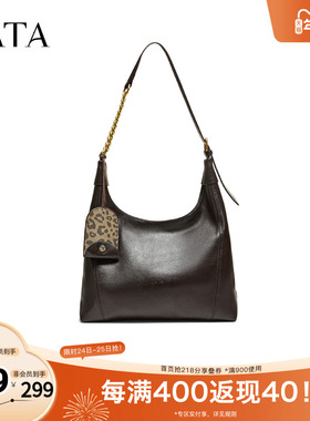 TATA/他她2026春商场同款百搭时尚简约女单肩包新款KB121AX6