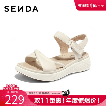 森达羊皮休闲凉鞋女款厚底运动凉鞋魔术贴软底凉鞋夏季奥莱女鞋