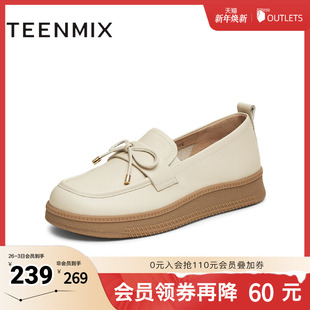 子2025秋新款 女软底小皮鞋 CFW01AA5 复古单鞋 天美意厚底休闲乐福鞋