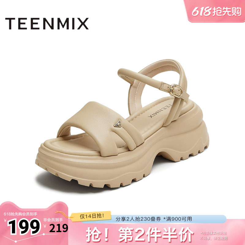 天美意2025新款商场同款厚底百搭小个子女休闲凉鞋BI973BL5